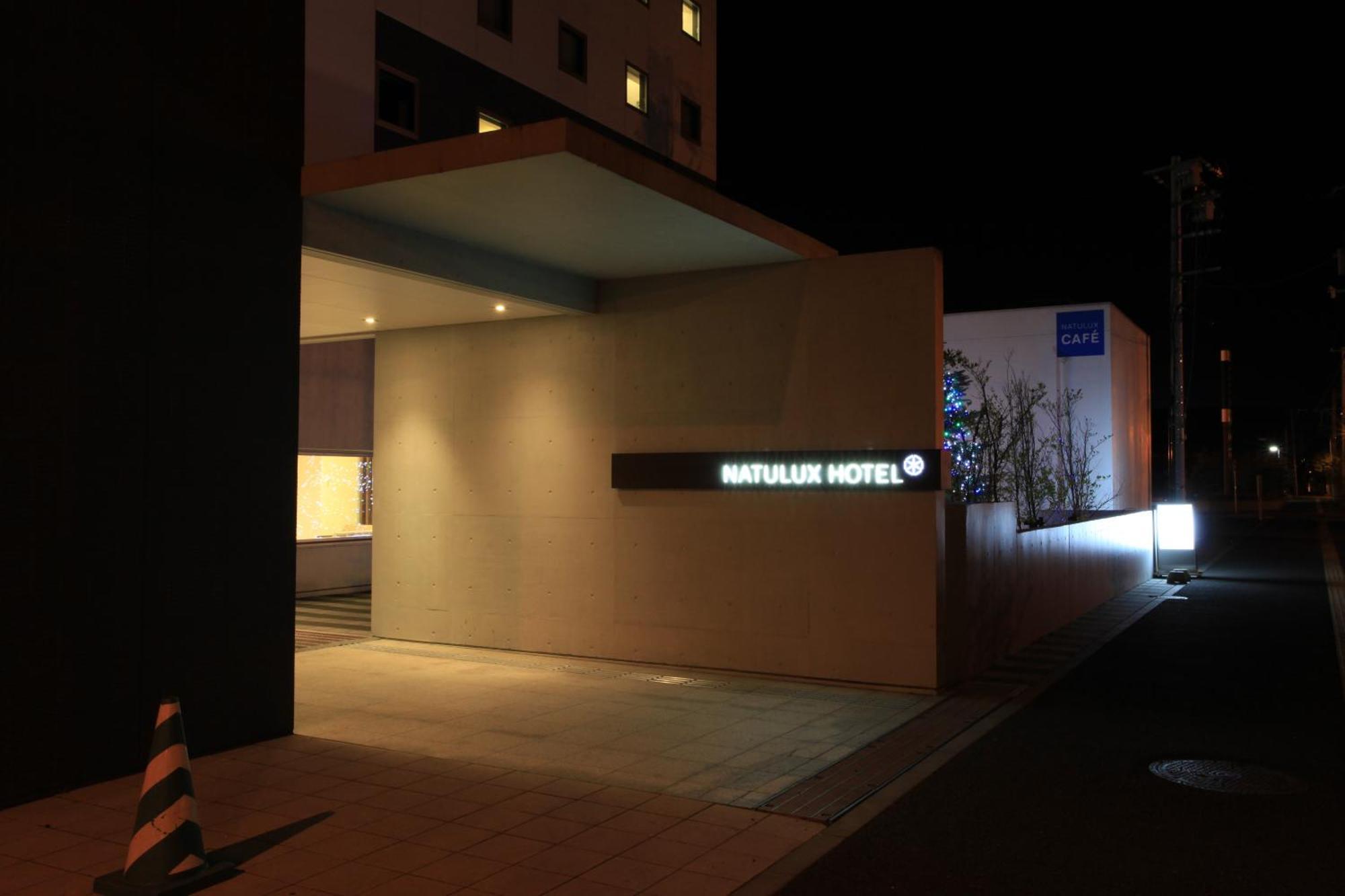Furano Natulux Hotel Buitenkant foto
